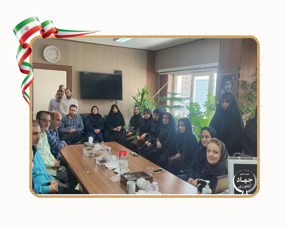 دیدار و  نشست همکاران اداره کل با مدیرکل امور اداری به مناسبت عید سعید غدیر خم